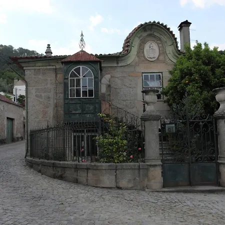 Inatel Ruiva Hotel Vila Ruiva (Guarda)